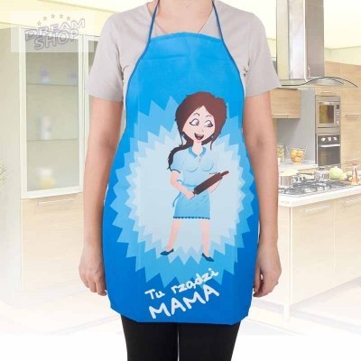 Fartuszek Tu rządzi Mama fartuch Mamy Dzień Matki Fartuszek Tu rządzi Mama fartuch Mamy Dzień Matki