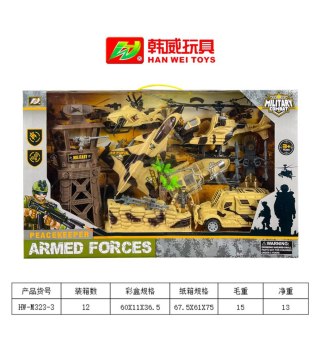 MEGA Zestaw Militarny z Figurkami i Pojazdami