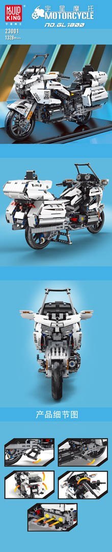 Zestaw Klocków Motocykl Biały 1328el.