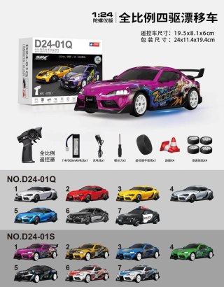 Auto R/C Do Drift WolfSlide 1:24 + Akcesoria Biały