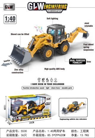 MEGA Koparka z Funkcją Świateł i Dźwięku Otwierane Elementy