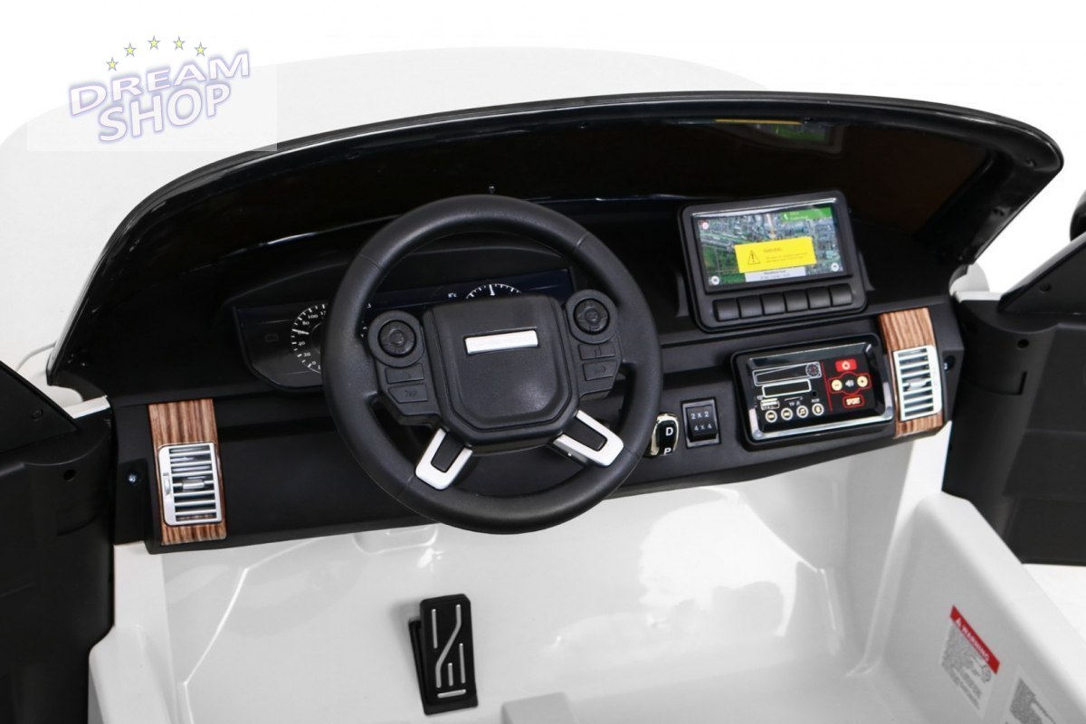 Pojazd Range Rover HSE Biały Pojazd Range Rover HSE Biały