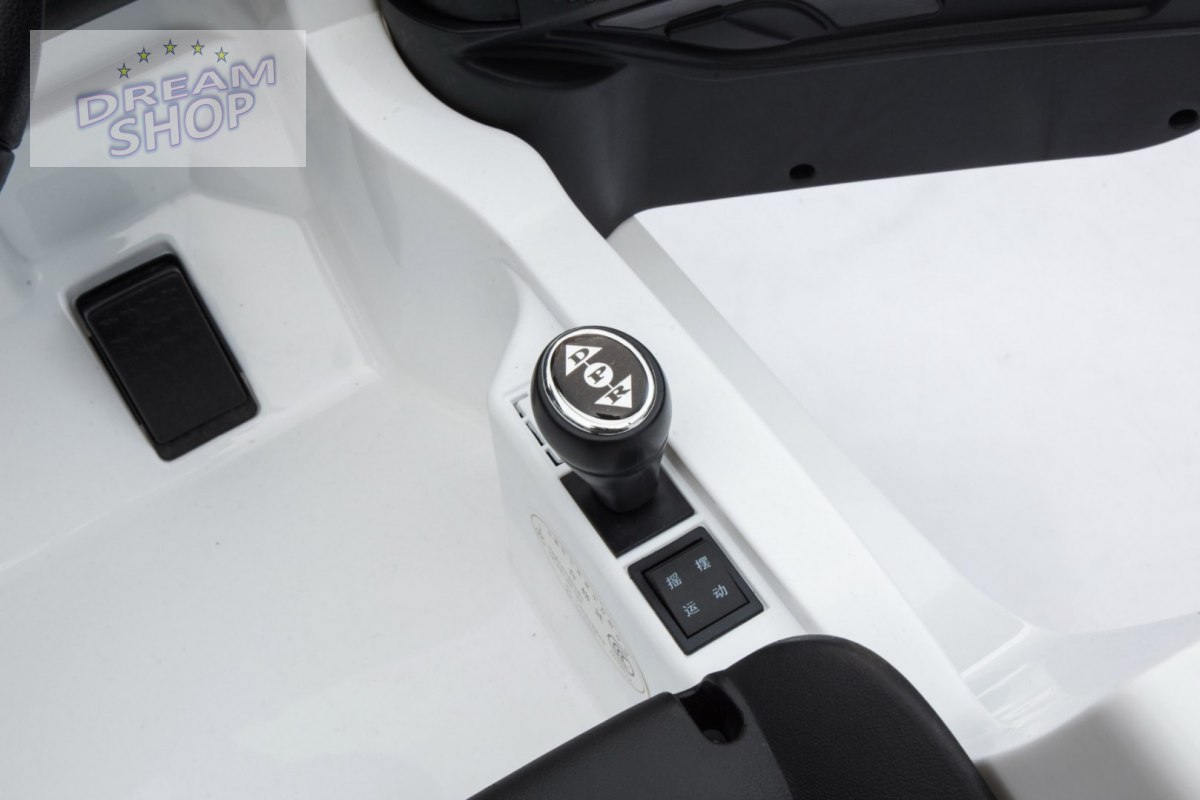 Pojazd Audi R8 Biały Pojazd Audi R8 Biały