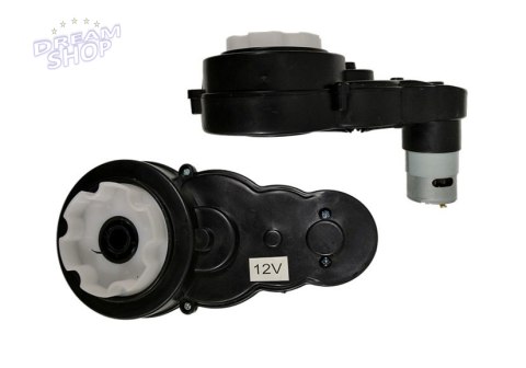 Silnik + przekładnia 12V 11000RPM do pojazdu BBH3688,BBH3588 Silnik + przekładnia 12V 11000RPM do pojazdu BBH3688,BBH3588