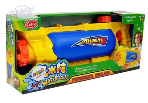 Pistolet na Wodę ze Zbiornikiem 1450 ml Żółto- Niebieski Pistolet na Wodę ze Zbiornikiem 1450 ml Żółto- Niebieski