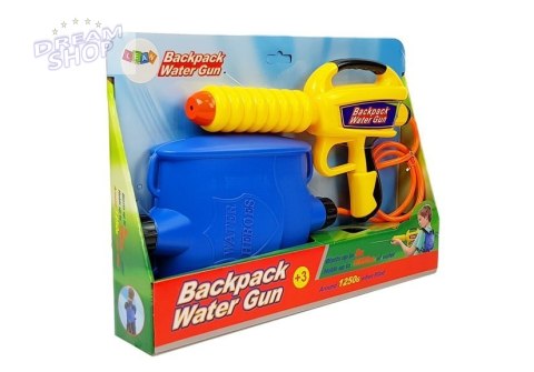 Pistolet na Wodę ze Zbiornikiem 1080 ml Żółto- Niebieski Pistolet na Wodę ze Zbiornikiem 1080 ml Żółto- Niebieski