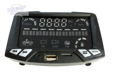 Panel muzyczny do pojazdu na akumulator Audi Q5-2 os. Panel muzyczny do pojazdu na akumulator Audi Q5-2 os.