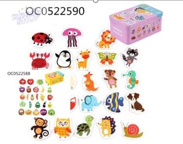 Układanka puzzle w puszce zwierzątka 24 szt. Układanka puzzle w puszce zwierzątka 24 szt.