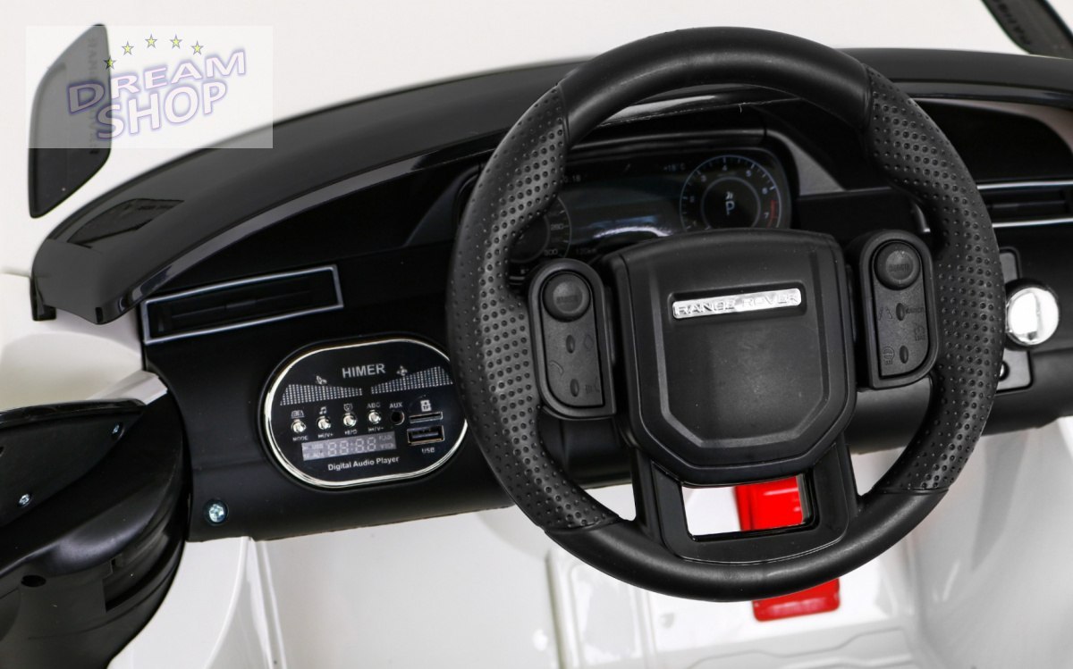 Pojazd Range Rover Velar Biały Pojazd Range Rover Velar Biały