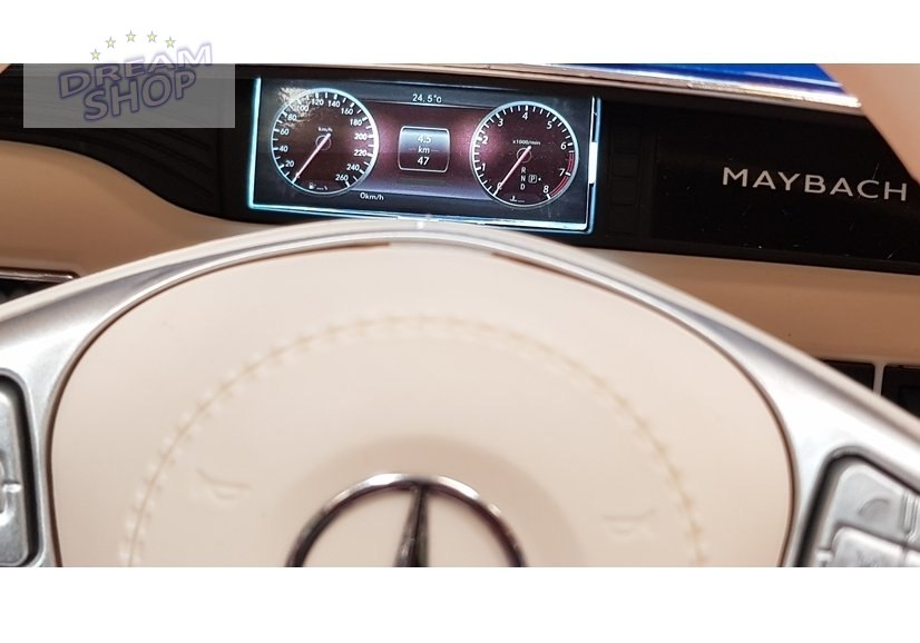 Auto na Akumulator Mercedes Maybach Różowy Auto na Akumulator Mercedes Maybach Różowy