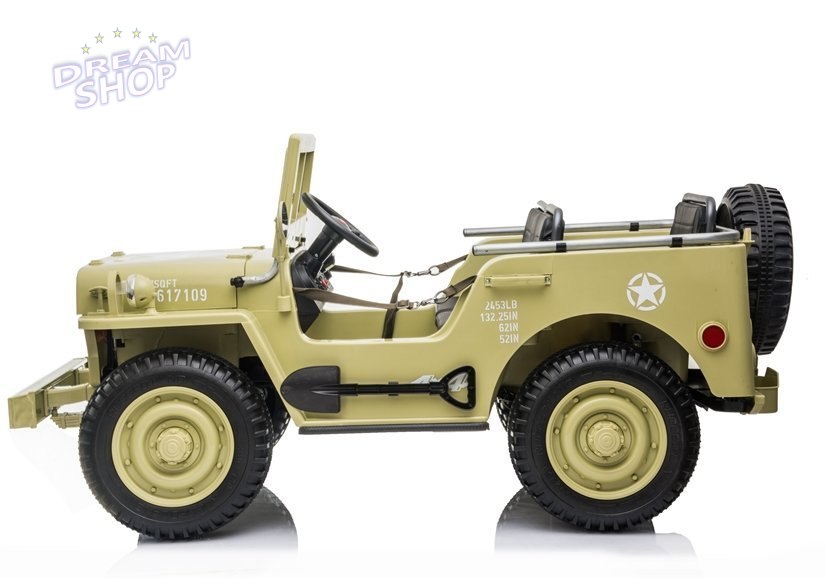 Auto na Akumulator JH101 Khaki Auto na Akumulator JH101 Khaki