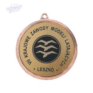 Medal Brązowy Z Miejscem Na Emblemat 25 Mm - Medal Stalowy Z Grawerem Na Laminacie