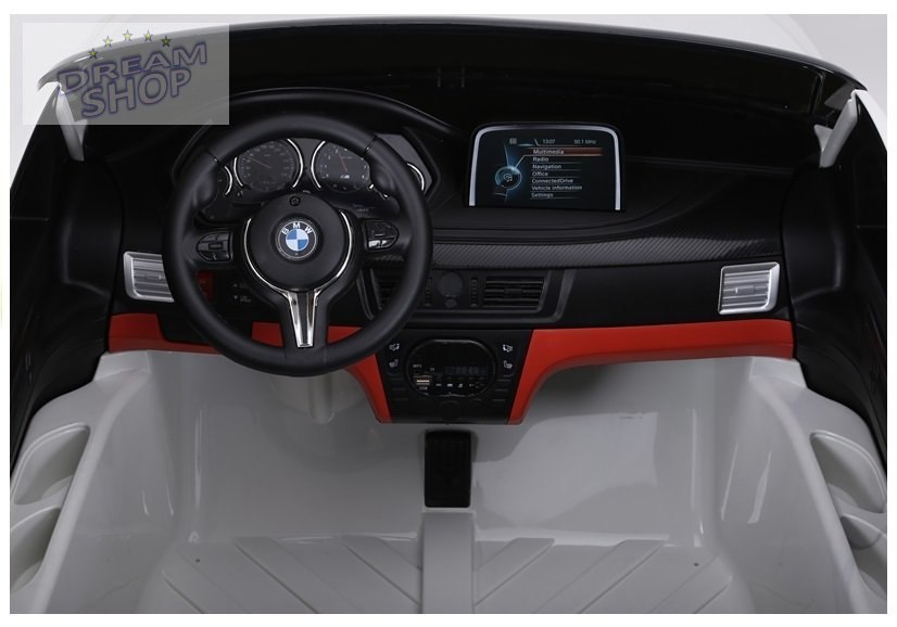 Auto Na Akumulator NOWE BMW X6M Białe Auto Na Akumulator NOWE BMW X6M Białe