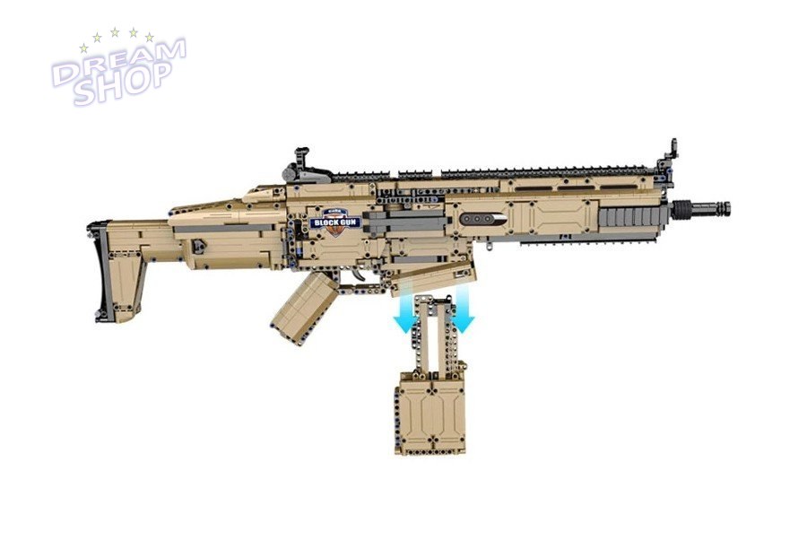 Karabin 17S Assault Rifle Khaki z Klocków 1406 Elementów CADA 76 cm Karabin 17S Assault Rifle Khaki z Klocków 1406 Elementów CADA 76 cm