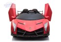 Auto na akumulator Lamborghini Veneno Czerwony