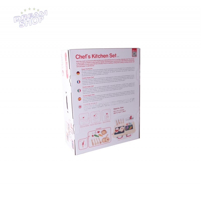 Classic World Wielofunkcyjna Drewniana Kuchnia z Akcesoriami Classic World Wielofunkcyjna Drewniana Kuchnia z Akcesoriami