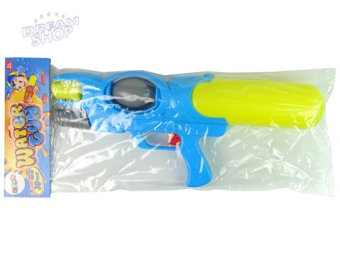 Pistolet Na Wodę Ogród Karabin Żółto- Niebieski Pistolet Na Wodę Ogród Karabin Żółto- Niebieski