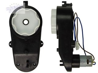 Silnik skrętu 12V 5000 RPM do pojazdu S2588