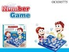 Gra logiczna liczbowa łamigłówka sudoku Gra logiczna liczbowa łamigłówka sudoku