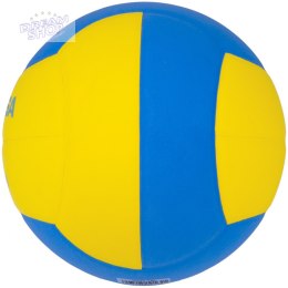 Piłka siatkowa Mikasa DS20 Kids Dodgeball