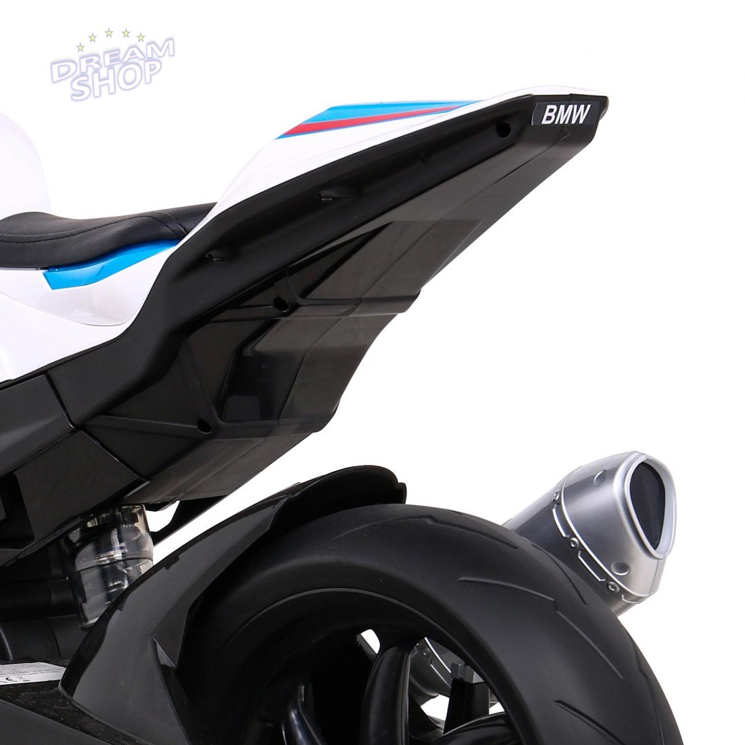 Pojazd Motor BMW HP4 Biały Pojazd Motor BMW HP4 Biały