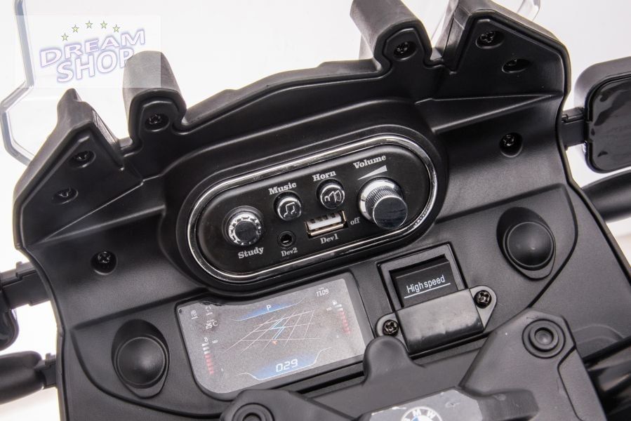 Motor Na Akumulator Policyjny JT5002B Biały Motor Na Akumulator Policyjny JT5002B Biały
