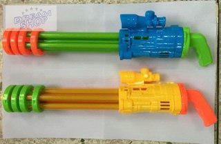Pistolet na wodę broń wodna 56cm niebieski