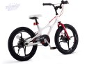 RoyalBaby Rower 18" Space Shuttle Rowerek RB18-22