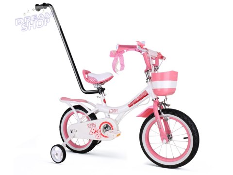 Royal Baby Rower JENNY 14 cali + pchaczyk RB14G-4