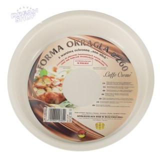 Forma blacha okrągła do pieczenia tart, guiche 26cm brązowa