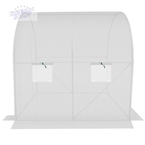 SZKLARNIA TUNEL OGRODOWY 200x200x200CM BIAŁY SZKLARNIA TUNEL OGRODOWY 200x200x200CM BIAŁY