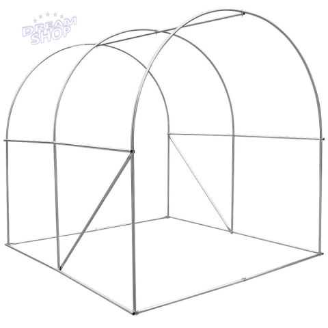 SZKLARNIA TUNEL OGRODOWY 200x200x200CM BIAŁY SZKLARNIA TUNEL OGRODOWY 200x200x200CM BIAŁY