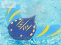 Płaszczka Ryba Idealna zabawka do Kąpieli zabawy wodzie SP0781