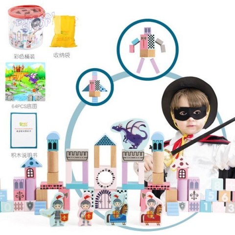 Drewniany zestaw Klocków Zamek z Rycerzami dla dzieci 3+ Drewniane Figurki + Sorter kształtów + Mata z puzzli + Gra Chinczyk Drewniany zestaw Klocków Zamek z Rycerzami dla dzieci 3+ Drewniane Figurki + Sorter kształtów + Mata z puzzli + Gra Chinczyk