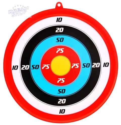 Mała Kusza dla dzieci 6+ Zestaw sportowy 7 el. + Tarcza + 4 bełty + Kołczan + Celownik laserowy Mała Kusza dla dzieci 6+ Zestaw sportowy 7 el. + Tarcza + 4 bełty + Kołczan + Celownik laserowy