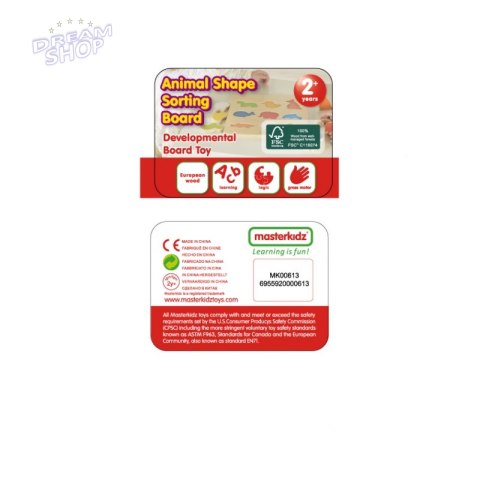 Drewniany Sorter Kształtów Masterkidz Kolorowe Zwierzątka Drewniany Sorter Kształtów Masterkidz Kolorowe Zwierzątka
