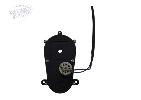 HC-8988 New Steering Engine HC-8988 New Steering Engine
