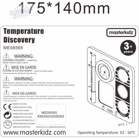 Nauka o Temperaturze - Ścienna Tablica Edukacyjna Masterkidz Flex Nauka o Temperaturze - Ścienna Tablica Edukacyjna Masterkidz Flex