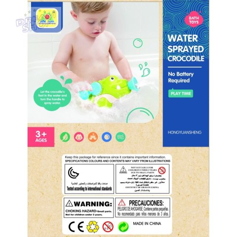 WOOPIE Pompka na Wodę Zabawka Krokodylek WOOPIE Pompka na Wodę Zabawka Krokodylek