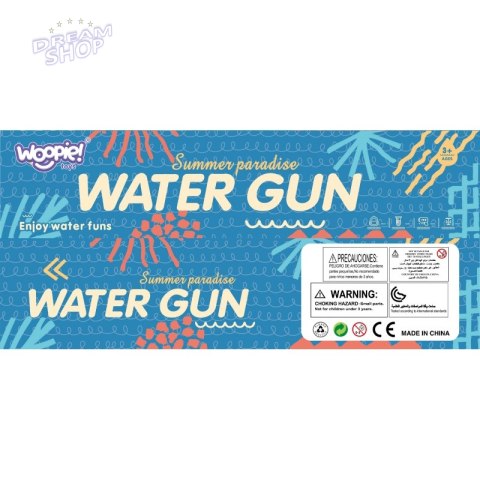 WOOPIE Pistolet na Wodę z Plecakiem UFO MONSTER - Pojemność 2,1 l WOOPIE Pistolet na Wodę z Plecakiem UFO MONSTER - Pojemność 2,1 l