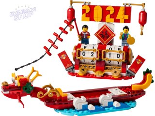LEGO 40678 Kalendarz festiwalowy