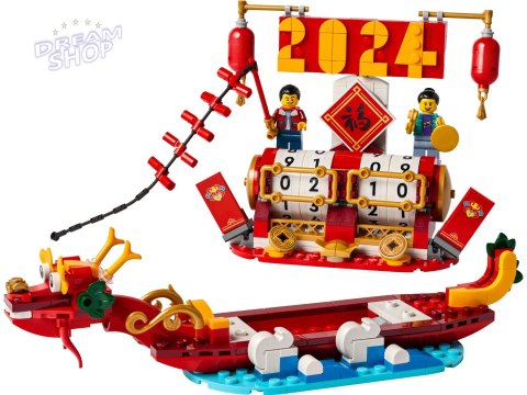 LEGO 40678 Kalendarz festiwalowy LEGO 40678 Kalendarz festiwalowy
