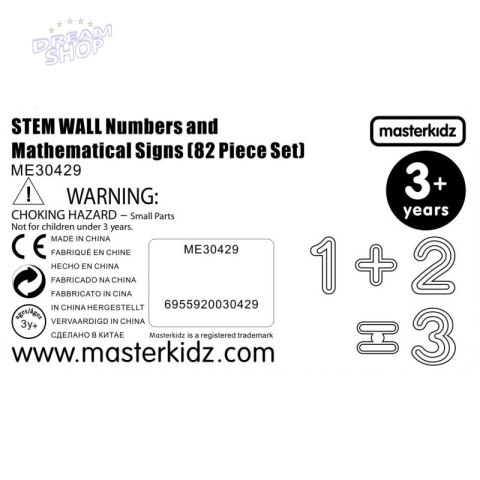 MASTERKIDZ Zestaw Cyferek i Znaków do Nauki Liczenia i Matematyki do Paneli Ściennych STEM 82 el. MASTERKIDZ Zestaw Cyferek i Znaków do Nauki Liczenia i Matematyki do Paneli Ściennych STEM 82 el.