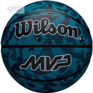 PIŁKA DO KOSZYKÓWKI WILSON MVP CAMO BSKT BLUE R.7