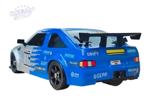 DUŻY Samochód Do Driftu Auto RC Drift 1:16 2,4 GHz PARA DYM Srebrna Toyota 4WD LED DUŻY Samochód Do Driftu Auto RC Drift 1:16 2,4 GHz PARA DYM Srebrna Toyota 4WD LED