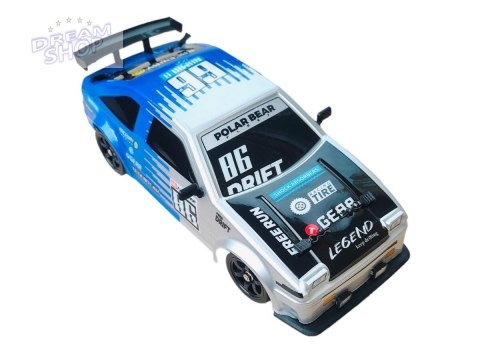 DUŻY Samochód Do Driftu Auto RC Drift 1:16 2,4 GHz PARA DYM Srebrna Toyota 4WD LED DUŻY Samochód Do Driftu Auto RC Drift 1:16 2,4 GHz PARA DYM Srebrna Toyota 4WD LED