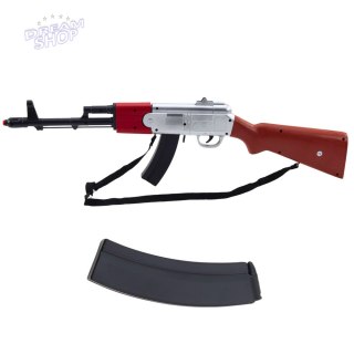Karabin Strzelba Rekwizyt Pasek Na Ramię Brązowy Dźwięki 65cm