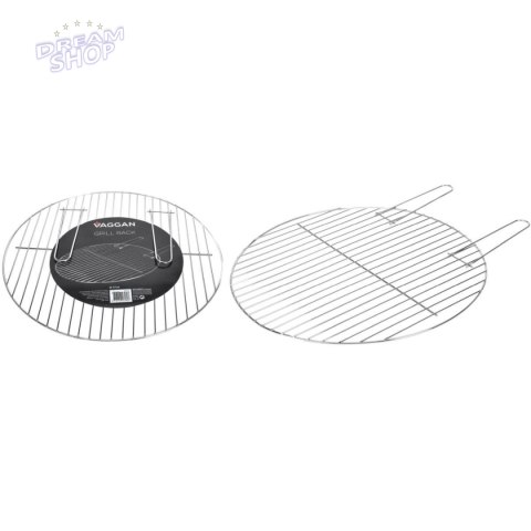 RUSZT GRILLOWY 47CM RUSZT GRILLOWY 47CM