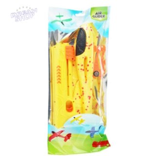 SAMOLOT STYROPIANOWY Z WYRZUTNIĄ 43CM ŻÓŁTY