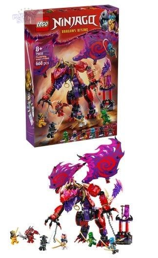 LEGO(R) NINJAGO 71832 Smok chaosu Kiełogrzmot LEGO(R) NINJAGO 71832 Smok chaosu Kiełogrzmot